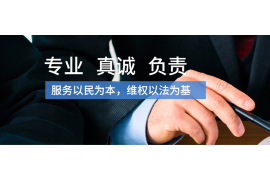 宿豫对付老赖：刘小姐被老赖拖欠货款